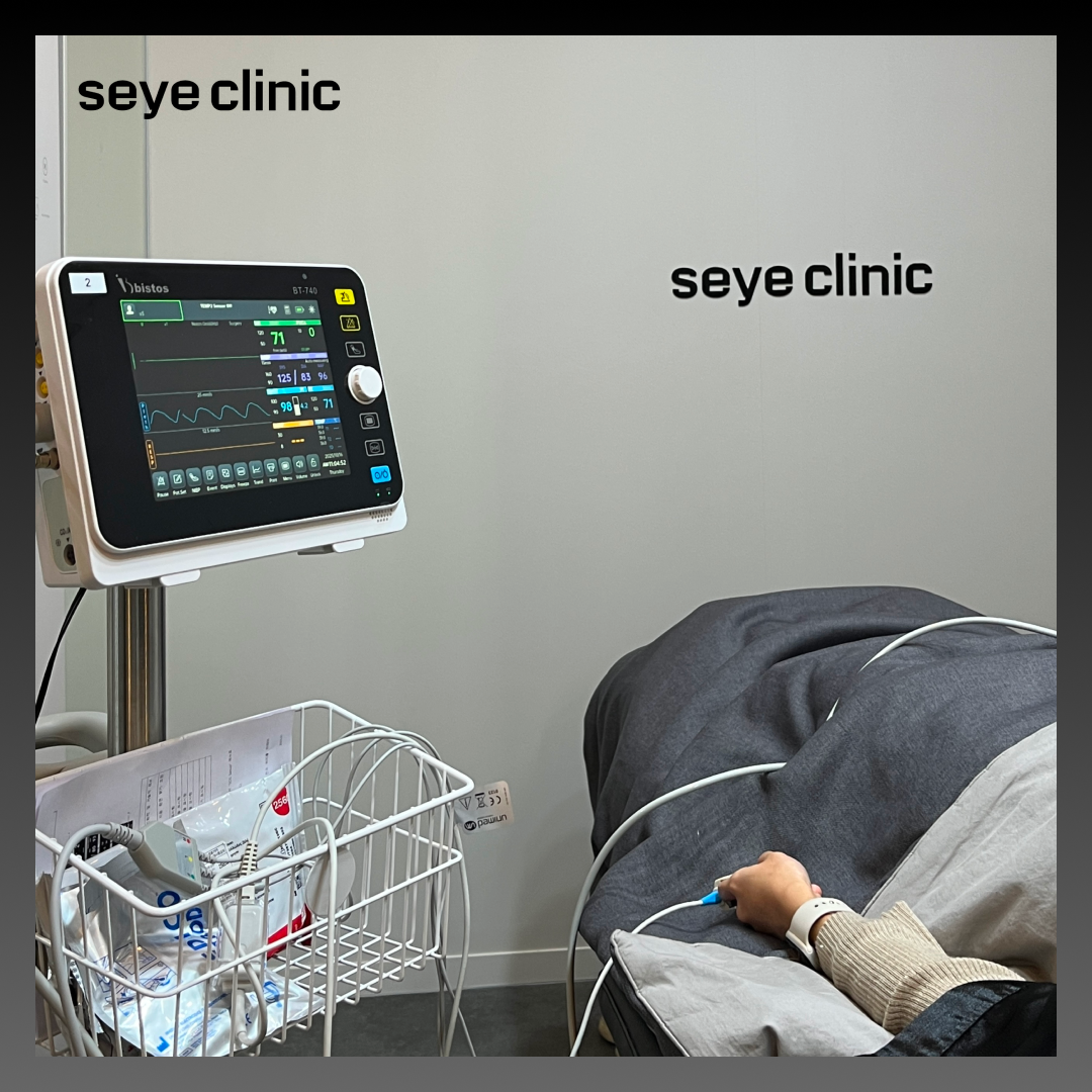 서예의원 수면마취 모니터링.png