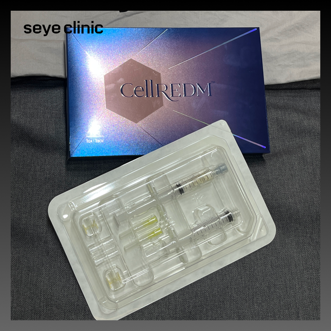 서예의원 토탈 피부 케어.png