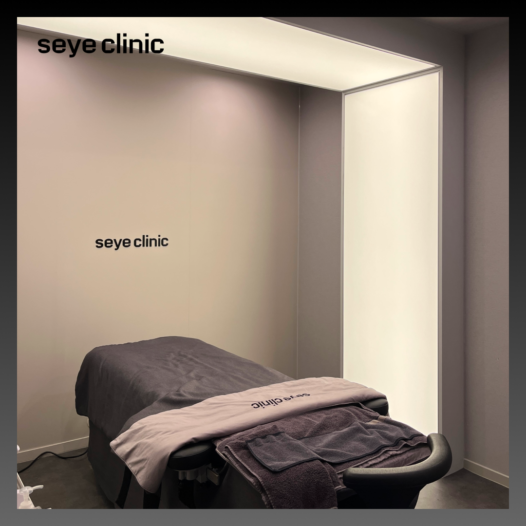 서예의원 프라이빗 공간.png