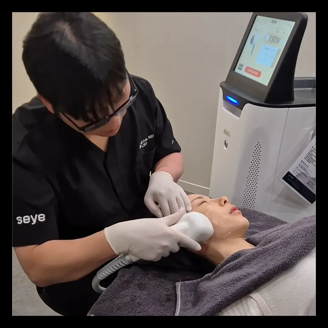 올타이트 병원 세예의원.webp