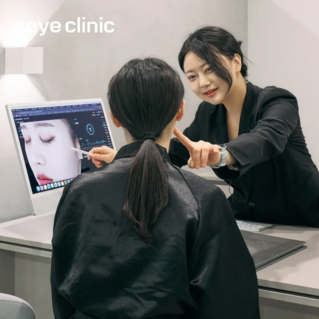 올타이트 상담 병원.webp