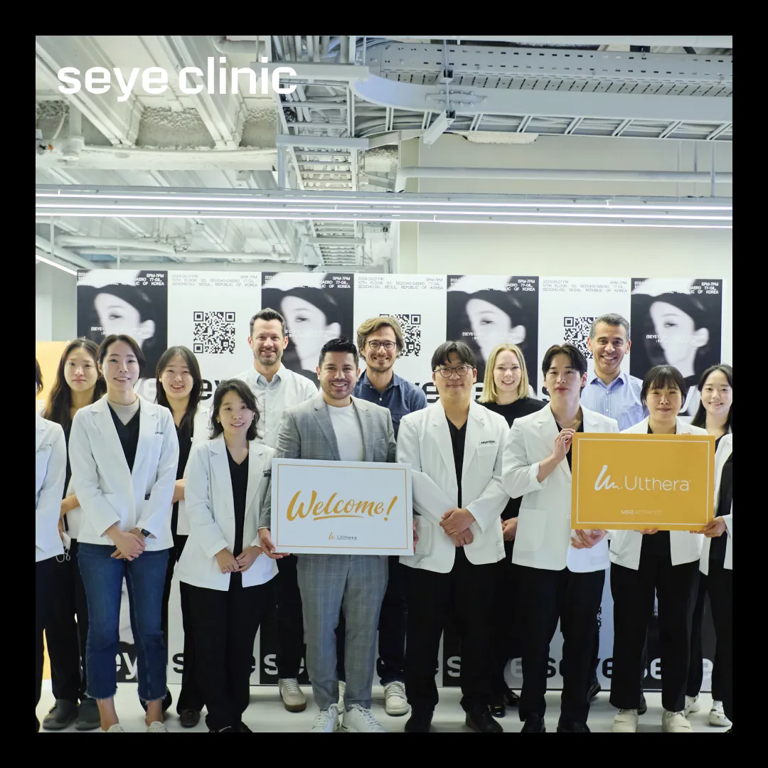 울쎄라 공식 인증 병원 세예의원.webp