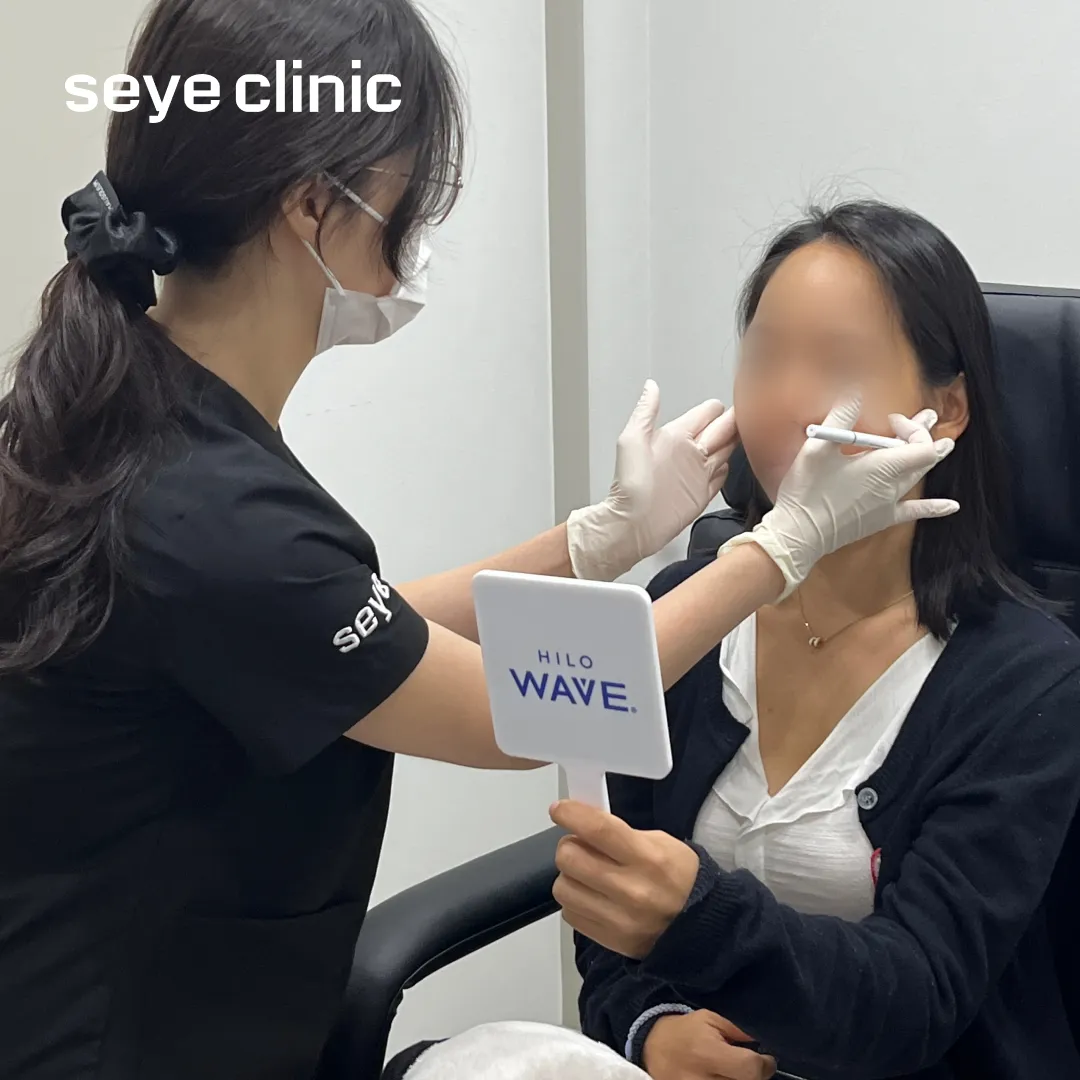 힐로웨이브 후기.webp